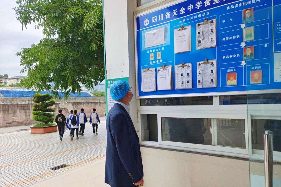 后勤有包管 考试有力量 ——GA黄金甲餐饮治理集团为中高考学子保驾