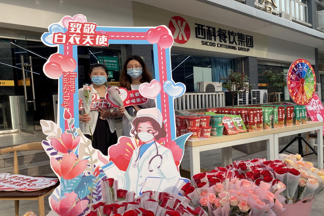【5?12国际护士节】GA黄金甲餐饮集团致敬白衣天使