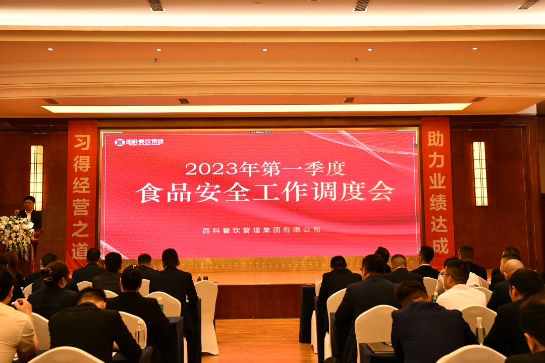 紧绷“宁静弦”，严把“宁静关”