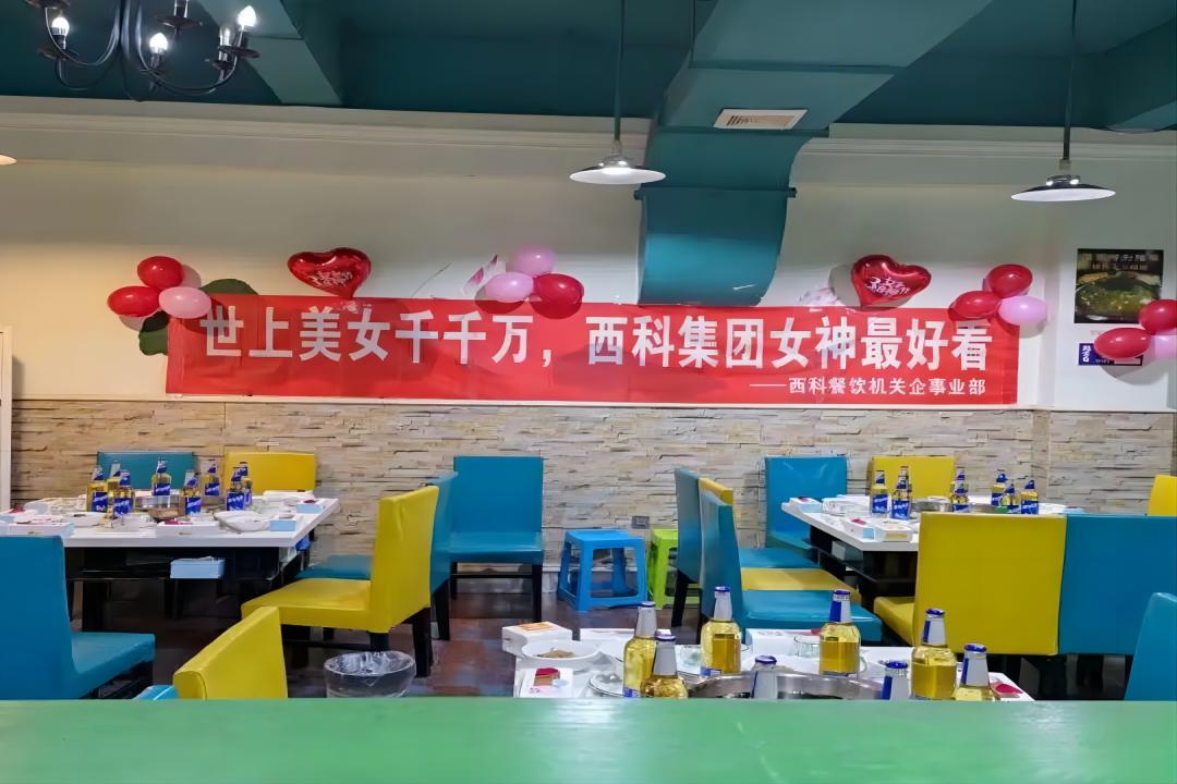 花漾春光 因你而美——GA黄金甲集团三八”妇女节主题运动 绽放美好时光